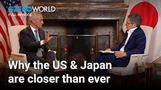 The complicated US-Japan relationship | GZERO World with Ian Bremmer