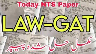 law gat fully solved paper by nts || law gat 2023 paper || law gat answer key || Held 25-06-2023