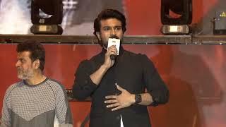 Mega Power Star Ram Charan Superb Speech @ RRR Pre Release Event