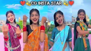 || CG TIKTOK || tiktok video || @annusahu95 tileshvar bhai @Shivam__123__t