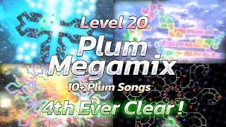 ADOFAI custom [Level 20] Plum-Megamix Full Clear [Map by RedCRP]