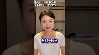 翡翠知识：翡翠和玉的区别，你分清了吗#翡翠 #翡翠手镯 #翡翠直播 #翡翠原石