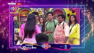 Bigg Boss Buzzz | Avinash's Hilarious Fun in the House  | Unseen Video | Star Maa Music