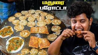 மதுரை பரோட்டா சால்னா பிரியாணி & Chicken | Ameer Mahals - Irfan's View