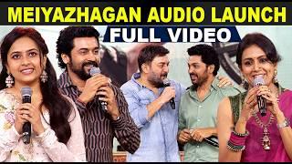 Meiyazhagan Audio Launch | Suriya | Karthi | Arvind Swamy | Tamil movie | STV