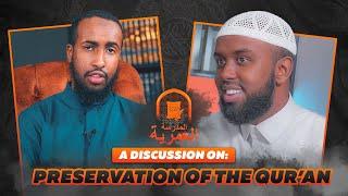 A Fascinating Discussion With an Expert in the 10 Qiraat (with practical demonstration) || AMAU