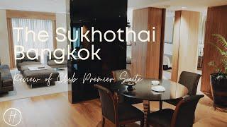 Review: Club Premier Suite at the Sukhothai Bangkok, SLH/GHA hotel