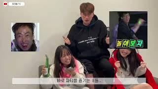최여름연구실 워크샵!!!