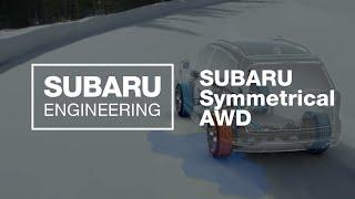 Subaru Symmetrical All-Wheel Drive Explained (2022)