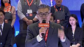 2019 WSBM 하이라이트 영상