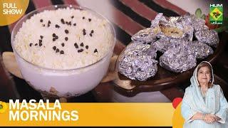 Best of Masala Mornings | Malai Foil Chicken & Coconut Dream Dessert | Shireen Anwar | MasalaTv