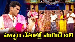 "Chammak Chandra & Satti Pandu's Best Comedy Performance Ever!" | Extra Jabardasth | Etv