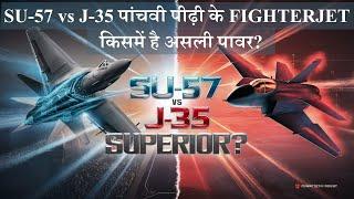 Russia’s Su-57 vs China’s J-35 –The Ultimate Fighter Jet Comparison Which Stealth Fighter Supreme