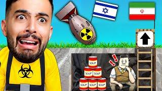 فقط 60 ثانیه وقت داریم تا از بمب هسته ای اسراییل فرار کنیم (60 Seconds)