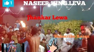 NASEER KING LEWA | MARCH | 209 |• | 2022 | •