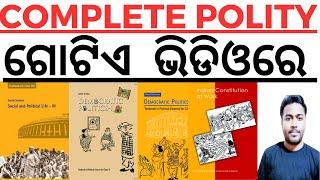 Complete Indian Polity through NCERT 6-12 | Marathon Session | Indian Polity by Laxmidhar Sir