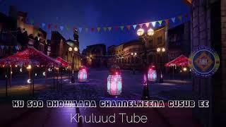 Welcome ( Khuluud Tube )