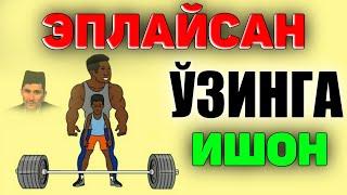 Бир умирга йетадиган мотивация! ~Абдуллох Домла ~Abdulloh Domla #abdullohdomla #rek #namoz #salovat