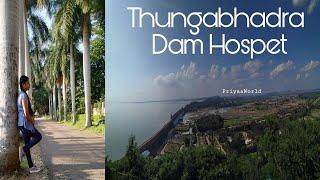 Hospet | Thungabhadra Dam Part I | Gigantic Dam | Karnataka @PriyaRajDiaries