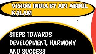 India Vision 2020 ? Dr. Apj Abdul Kalam (Articulation) #CurrentAffairs