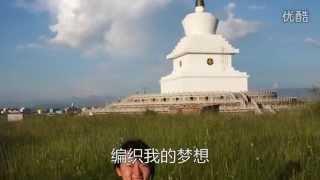 感恩歌！太好聽了 / 正興法師