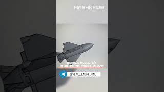 В Симферополе разработали и испытали новый FPV-дрон "Архангел"