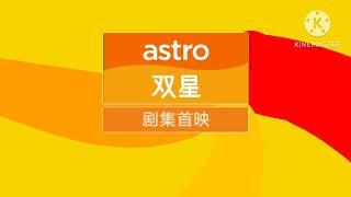 Channel ID 2023 Astro Shuang Xing HD