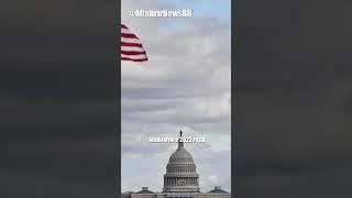 В США снижается враждебность к России