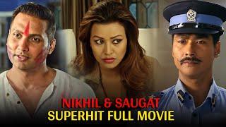 Nikhil Upreti, Saugat Malla Best Movie 2022 | Sanrakshan | Feat Malina Joshi, Ashisma Nakarmi