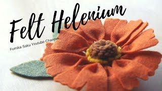 DIY Felt Helenium