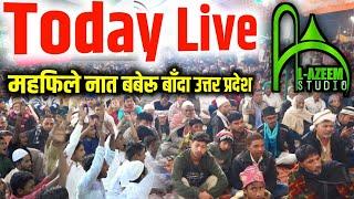 Jashne Gausul wara confrence baberu banda | al azeem studio live up 7570071411