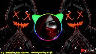 Made In Romania Joker Song New Bass Aro Remix DJ Jp Swami