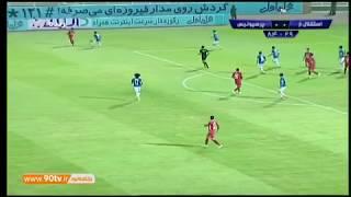 خلاصه بازی پرسپولیس استقلال خوزستان ۱۸ مرداد ۱۳۹۷-Perspolis vs Esteghlal Khuzestan HD