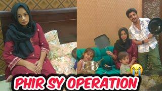 Allah Khair Kry Ga  || Phir Sy Operation  || Maria Bilal