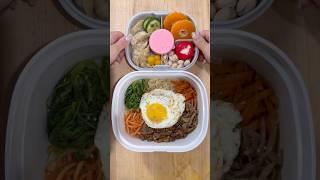 Bibimbap for my husbands lunch ️ #lunchformyhusband #bibimbap #korean #rice #bentonoods #fyp