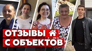 Отзывы о Колосов Хауз | Опыт жизни в каркасном доме