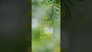 修行者（1）