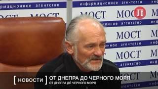 Сергей Гордиенко вернулся из путешествия