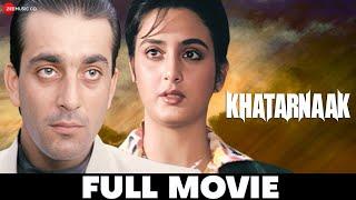 खतरनाक Khatarnaak (1990) Full Movie | Sanjay Dutt | Kiran Kumar, Farha, Anita Raj, Anupam Kher