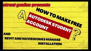 Step-by-Step Guide: Create a Free Autodesk Student Account & Install Revit and Navisworks