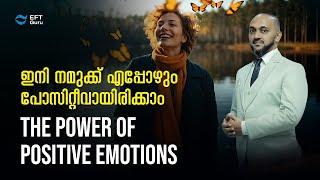 The Power Of Positive Emotion | RAFEEQ CHERUSSERI | EFT GURU