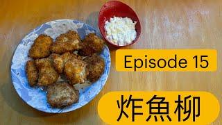 【Cooking Channel】Episode 15 Fried Fish