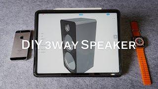 DIY 3WAY SPEAKERS modeling shaper3d | مدلسازی سه بعدی و ساخت اسپیکر