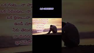 R.k creation