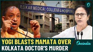 RG Kar Doctor's Brutal Murder: Mamata Banerjee Slammed Again | Yogi Adityanath Furious Response