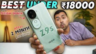 iQOO Z9s After Latest Update * Full Review After 2 Months *