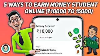 5 Ways To EARN Money Online | 100% Confirmed | How to earn Online