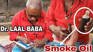 Dr. Baba | Laal baba - Street side Painkiller baba with Smokey oil leg massage Asmr Indian barber