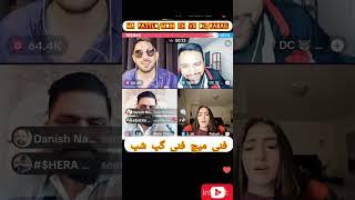 Mr pattlo/moin ch vs dc/rabail live on tiktok |patlo and moin ch tiktok live video |pattlo and moin