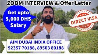 Direct Company Visa Job in Dubai, Need 100+ Staff Urgently, 5000+ DHs salary, India Office Open now!